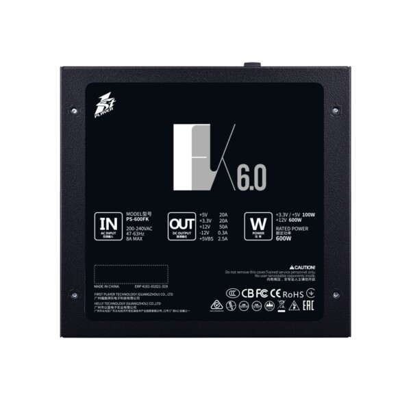 Sursa PC 1stPLAYER® PS-600FK, 600W, Black, PFC activ