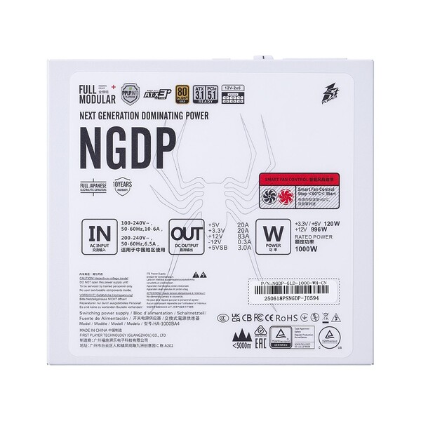 Sursa PC 1stPlayer® 1000W, 80 PLUS® Gold, Full Modular, ATX 3.1, PCIe 5.1, PFC activ, NGDP HA-1000BA4, alb