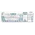 Tastatura Mecanica Gaming 1stPlayer® NEO108 Arctic Blue, 108 taste Lavender Switch, Iluminare RGB, conectivitate wired, 2.4G, bluetooth